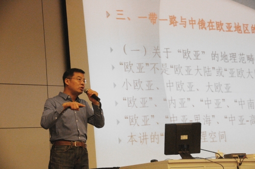 吴大辉教授2.jpg