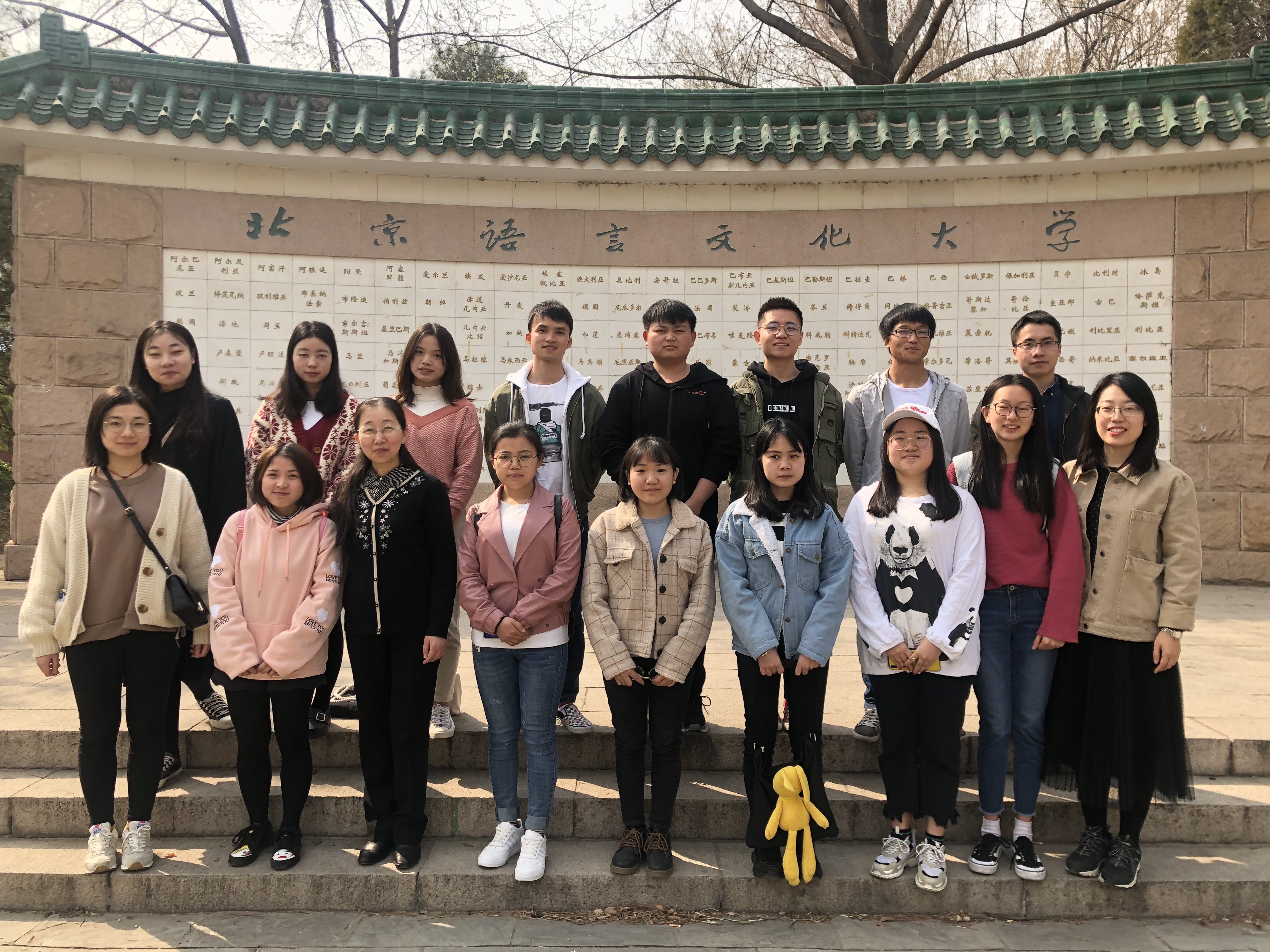 微信图片_20190321113210.jpg