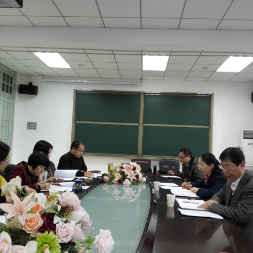 2016.11.14十八届六中全会学习报告.jpg